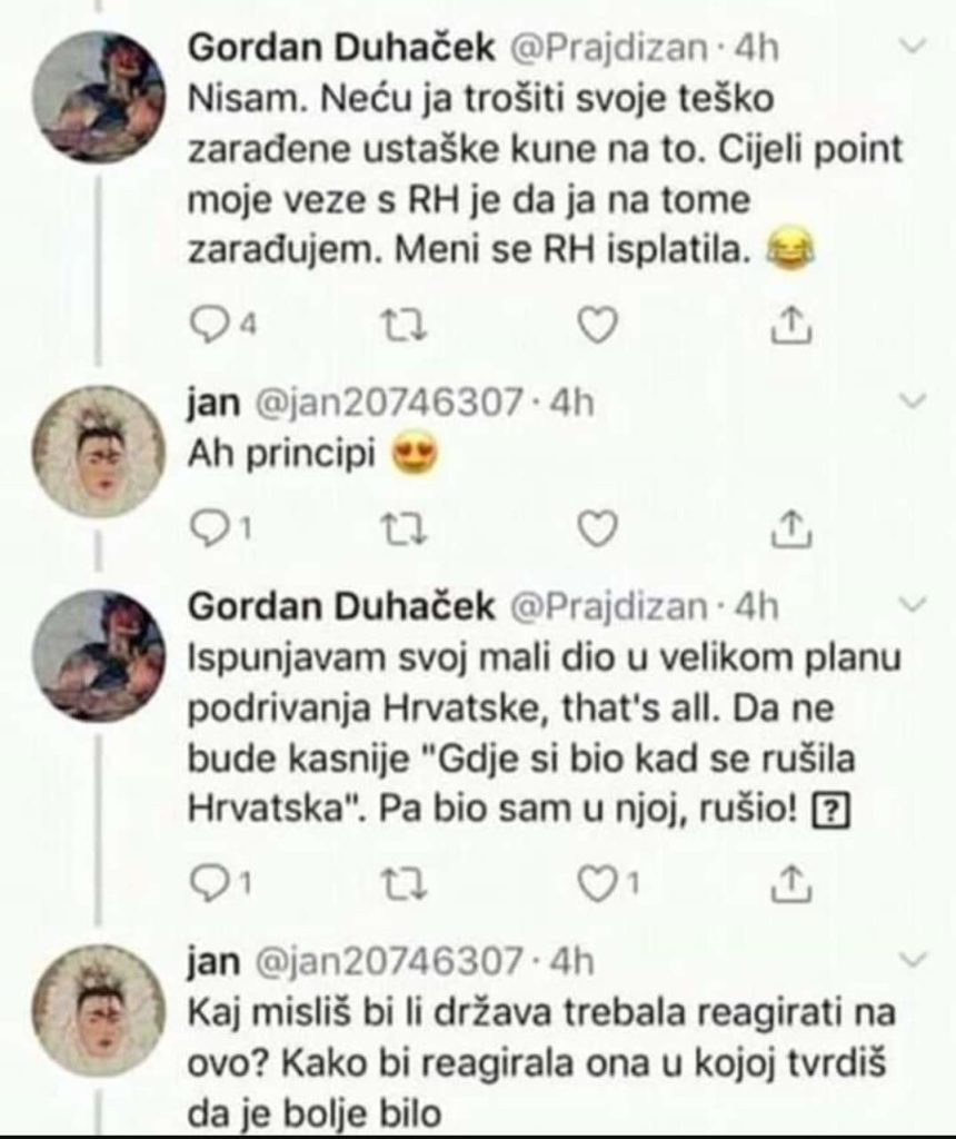 received_885765865205042