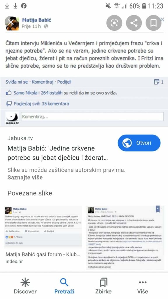 received_893740351096382