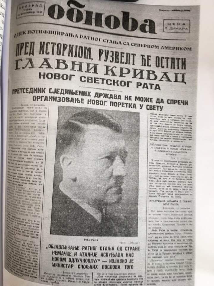 FB_IMG_1588866011975