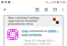 Srpski ekstremisti prijete i vrijeđaju HPC, a vlada izdašno pomaže srpske prvokatore