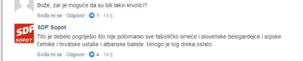 Screenshot_20200517-213446_Chrome