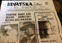 Milanović je dao naslutit da će se SDP na izborima boriti protiv nepostojećeg «ustašluka»