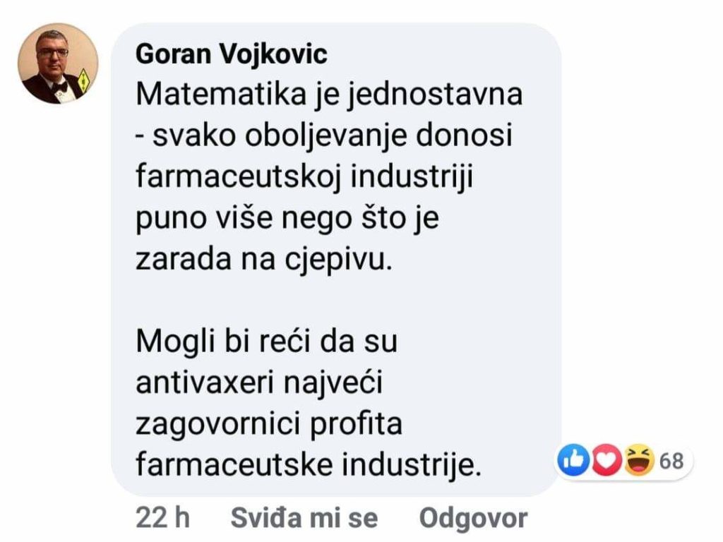 received_726156694788158