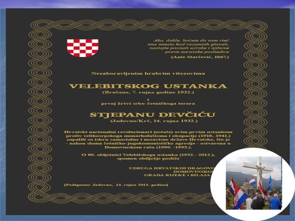 FB_IMG_1593344343208