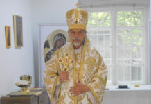 OPĆI POZIV NA KOMEMORATIVNU LITURGIJU ZA HRVATSKE PRAVOSLAVNE MUČENIKE