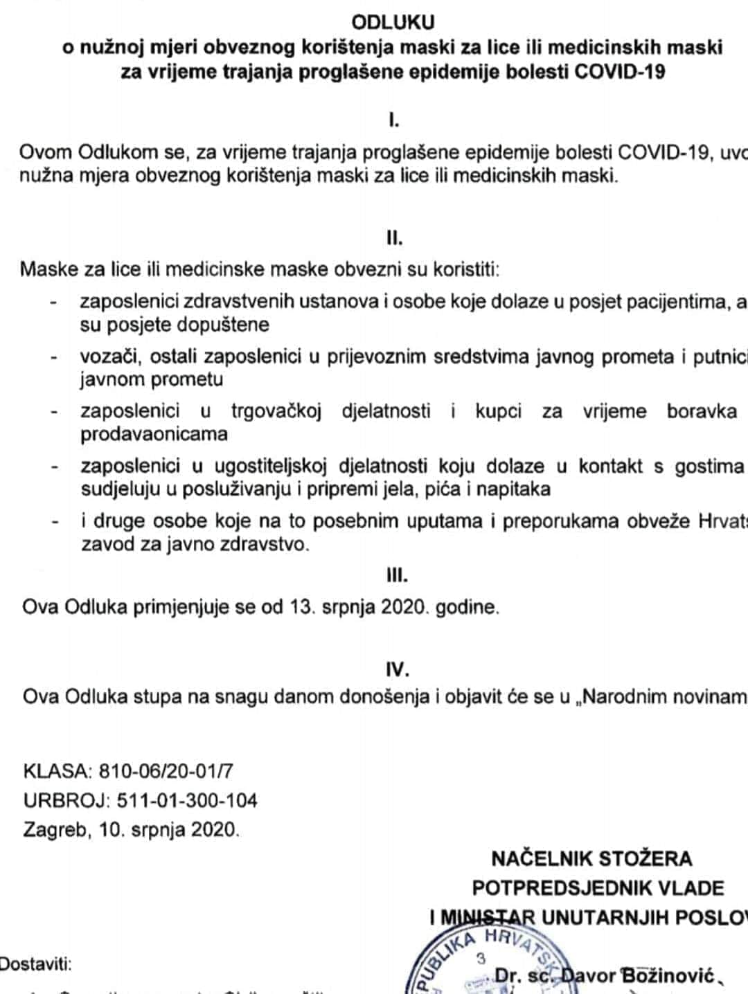 FB_IMG_1594466771803