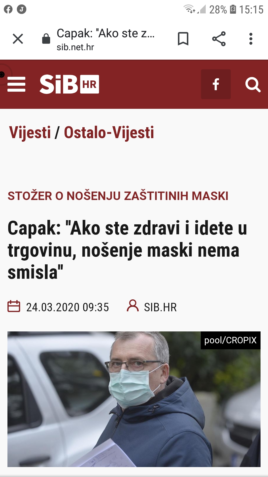 Screenshot_20200709-151512_Chrome