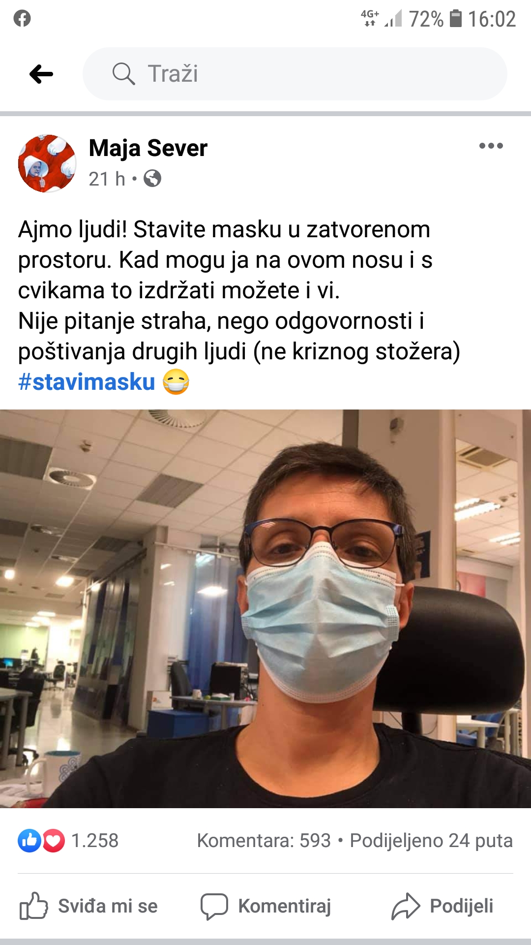 Screenshot_20200711-160235_Facebook