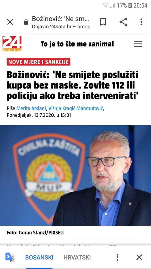 Screenshot_20200714-205435_Chrome