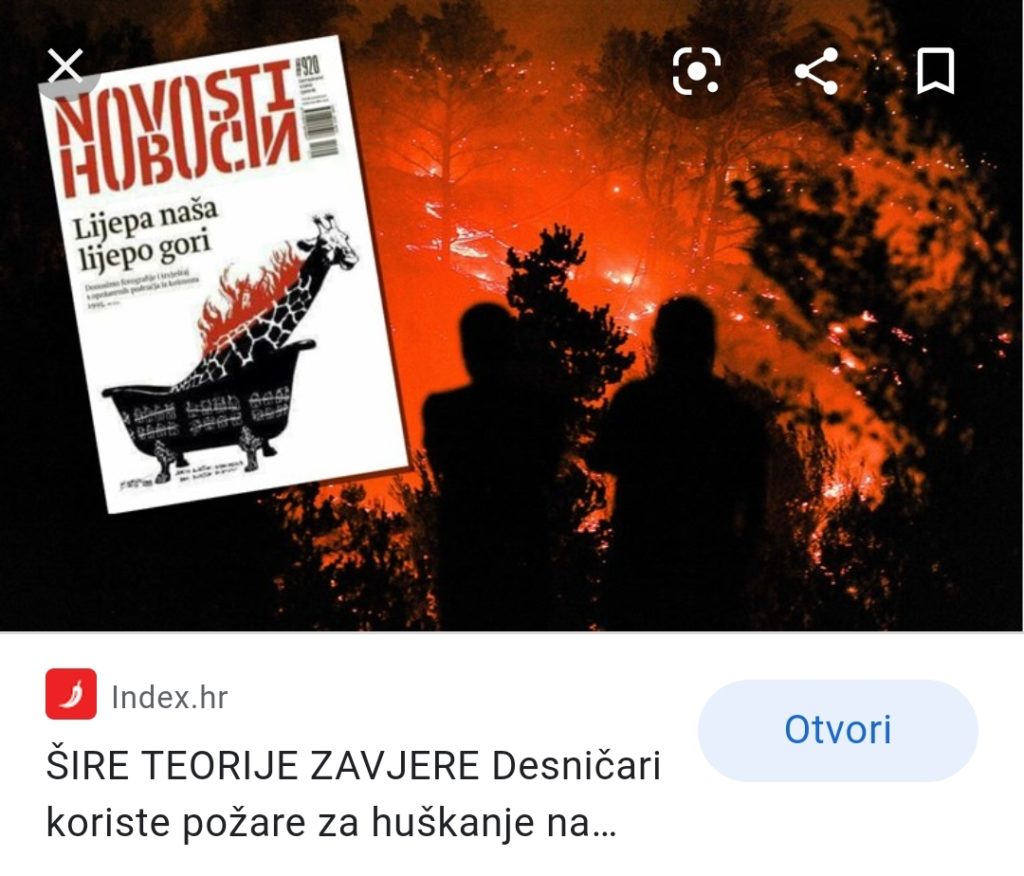 Screenshot_20200725-185331_Google