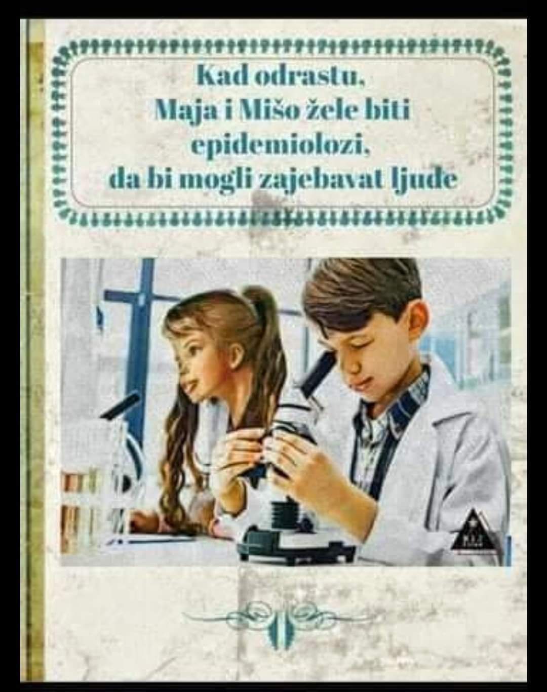 inbound1283506013751517769