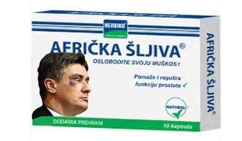 inbound1478926242917883165