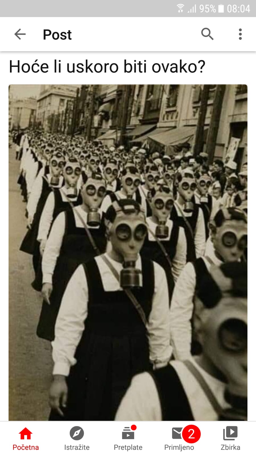 inbound1645268575169881535