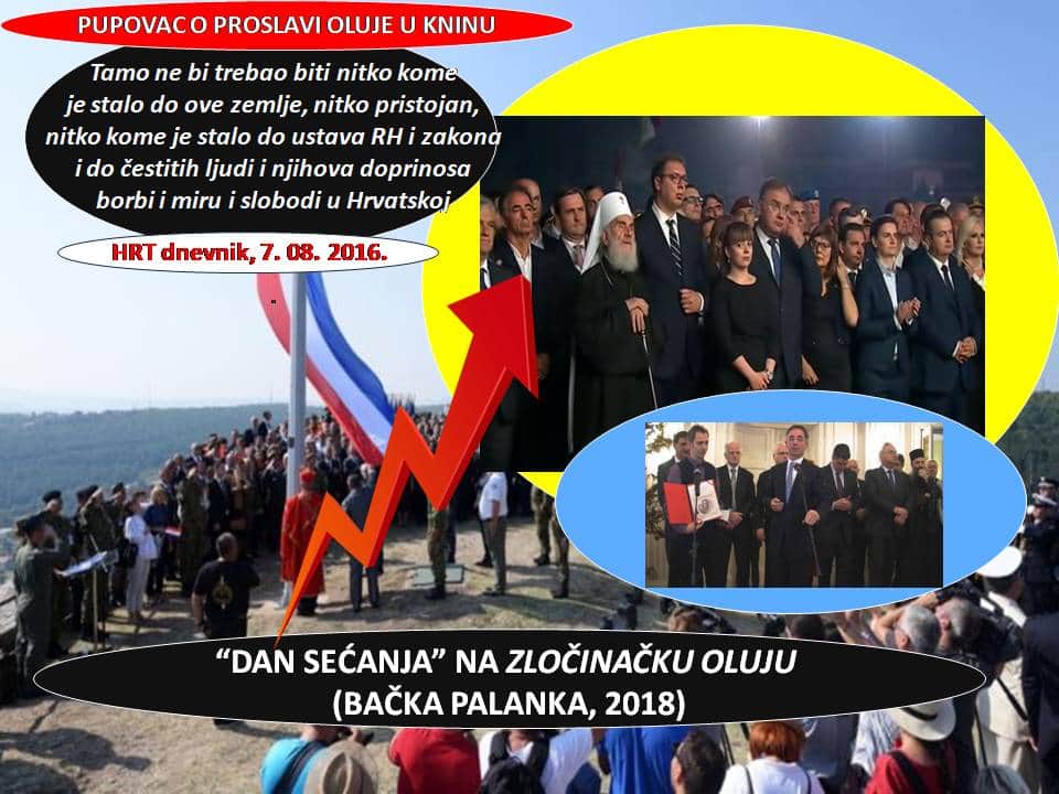 inbound1876933748600468472