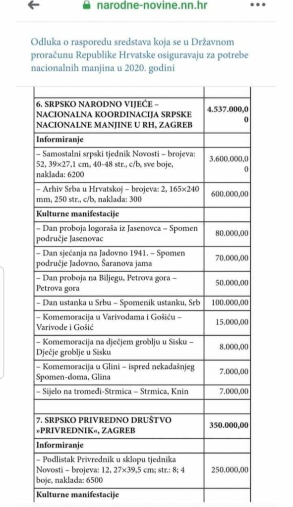 inbound4105925867646486392