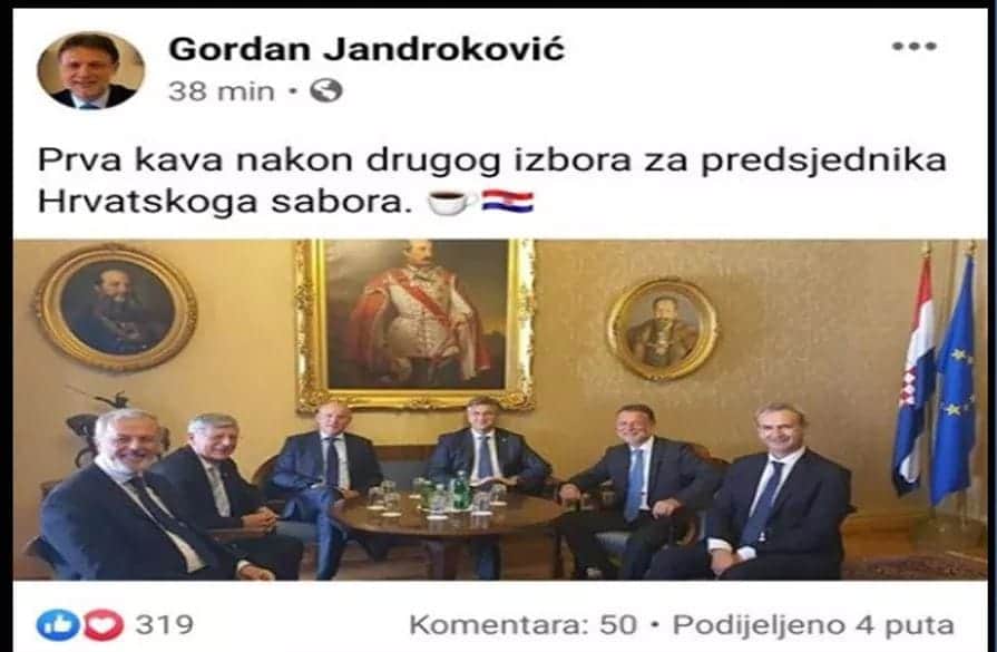 inbound4291496235615368209