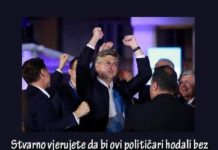 Božinović traži da narod cinka one bez maski, poput dječaka Pavlika u SSSR-u koji je ocinkao oca i strpao ga u zatvor