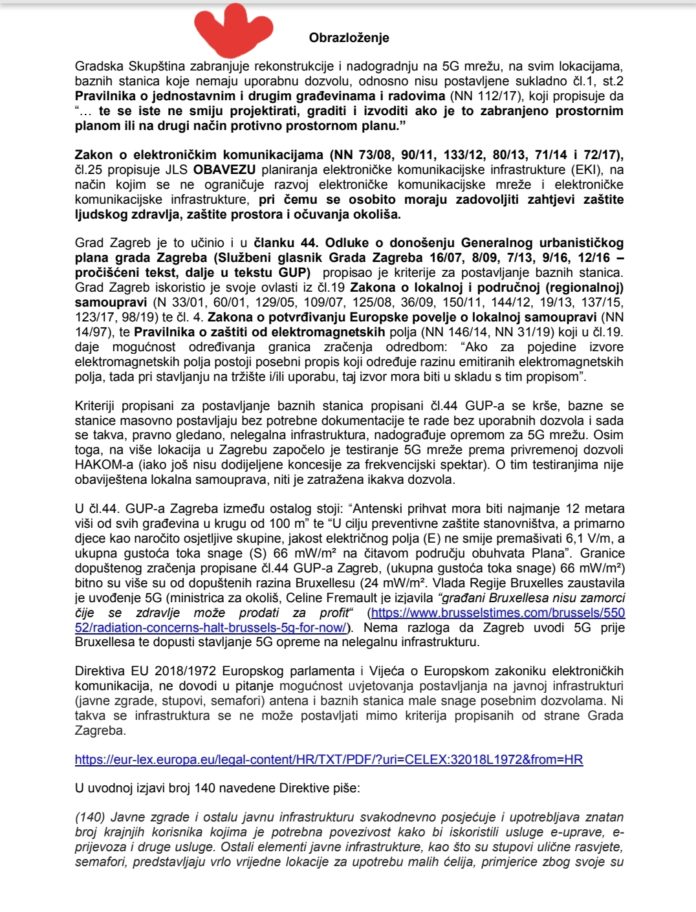 inbound1274270390261130754