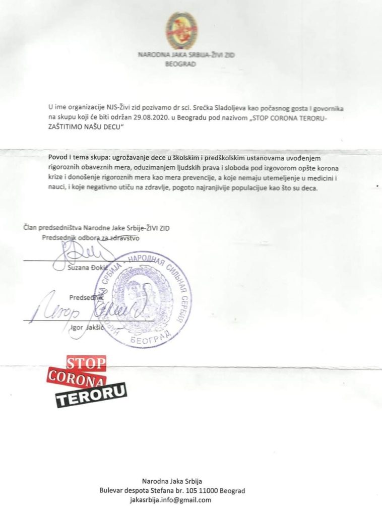 inbound1574559444817918865