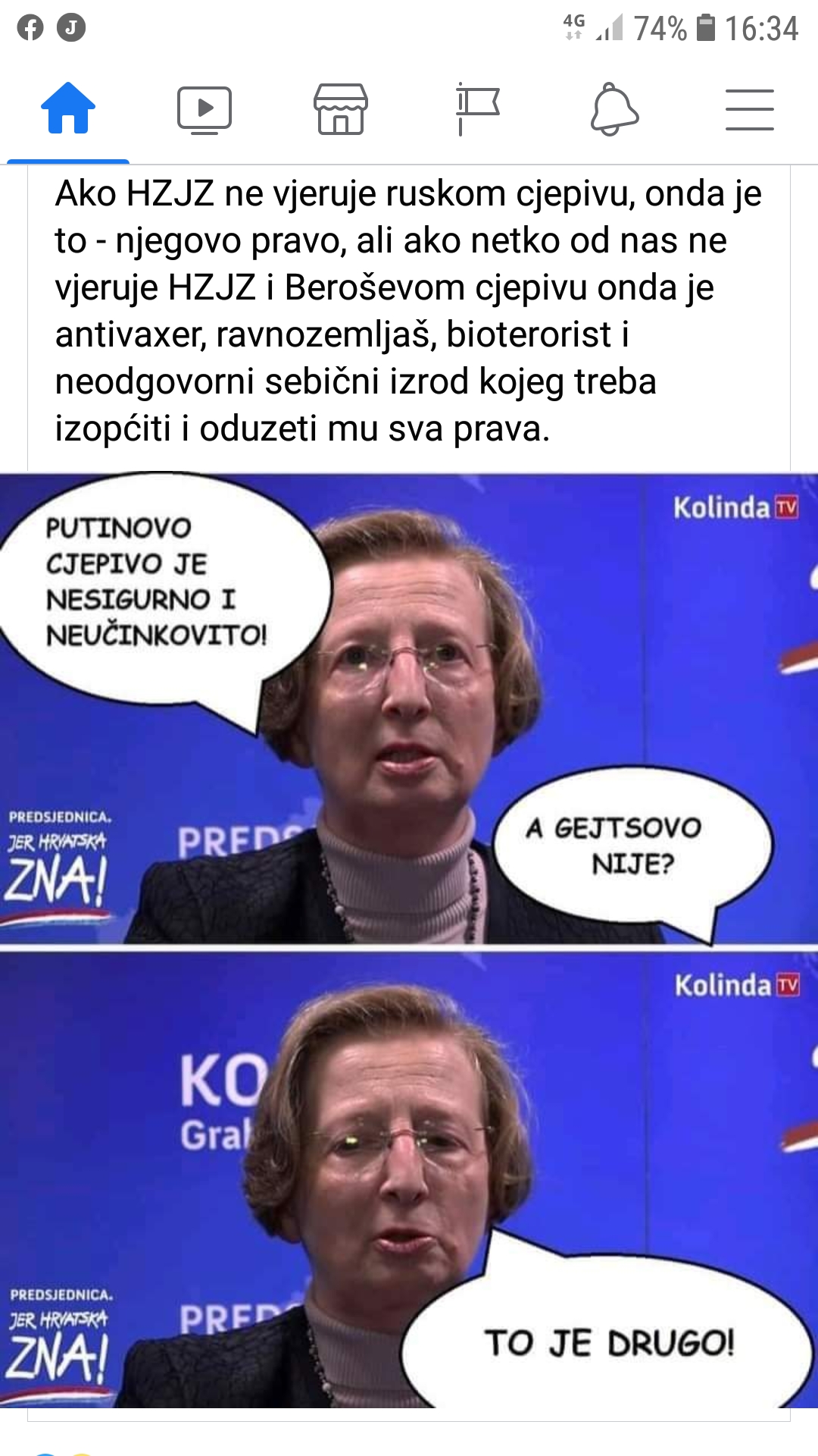 inbound1733498631739430793