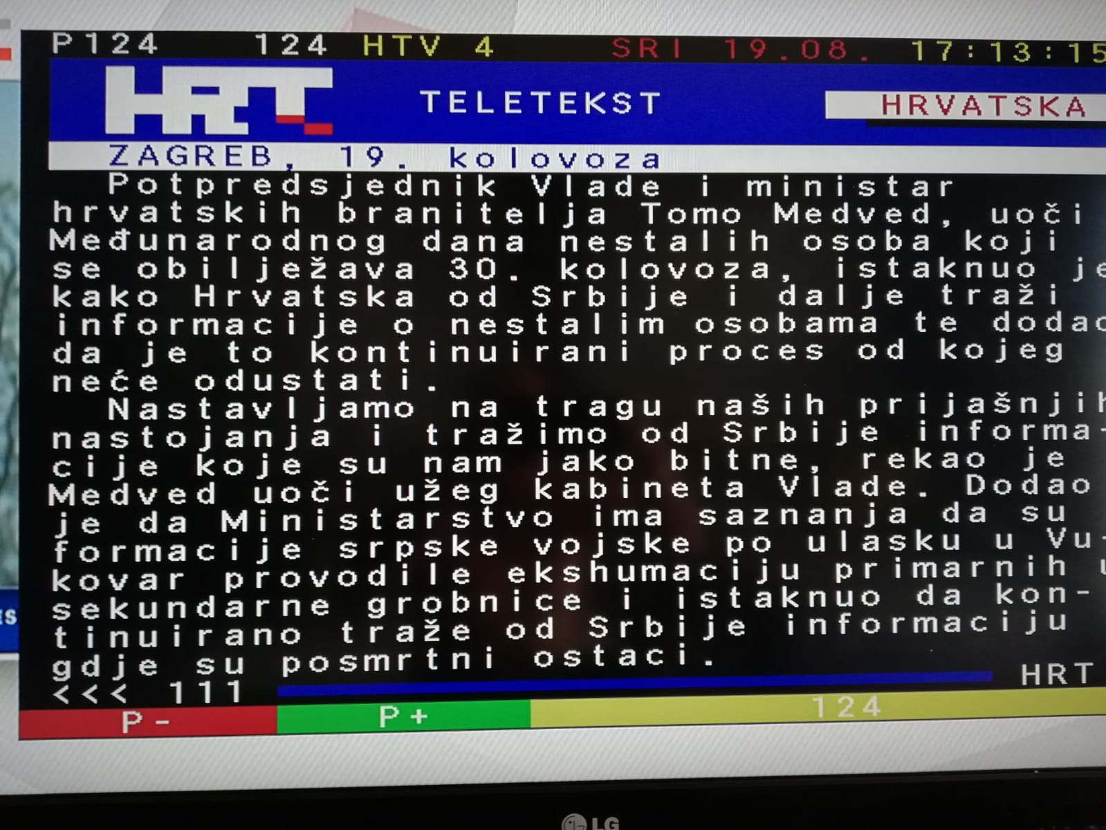 inbound1902274356100794724