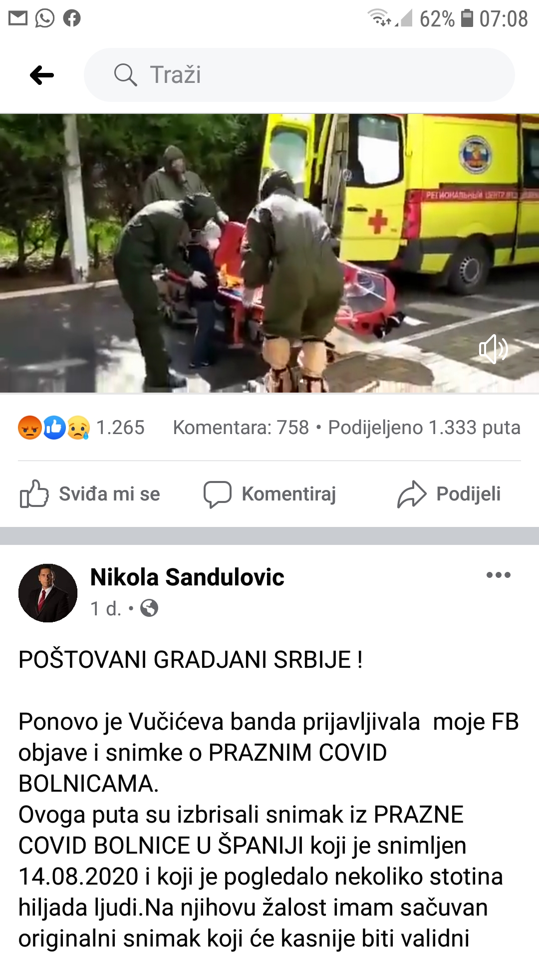 inbound2629834067976683318