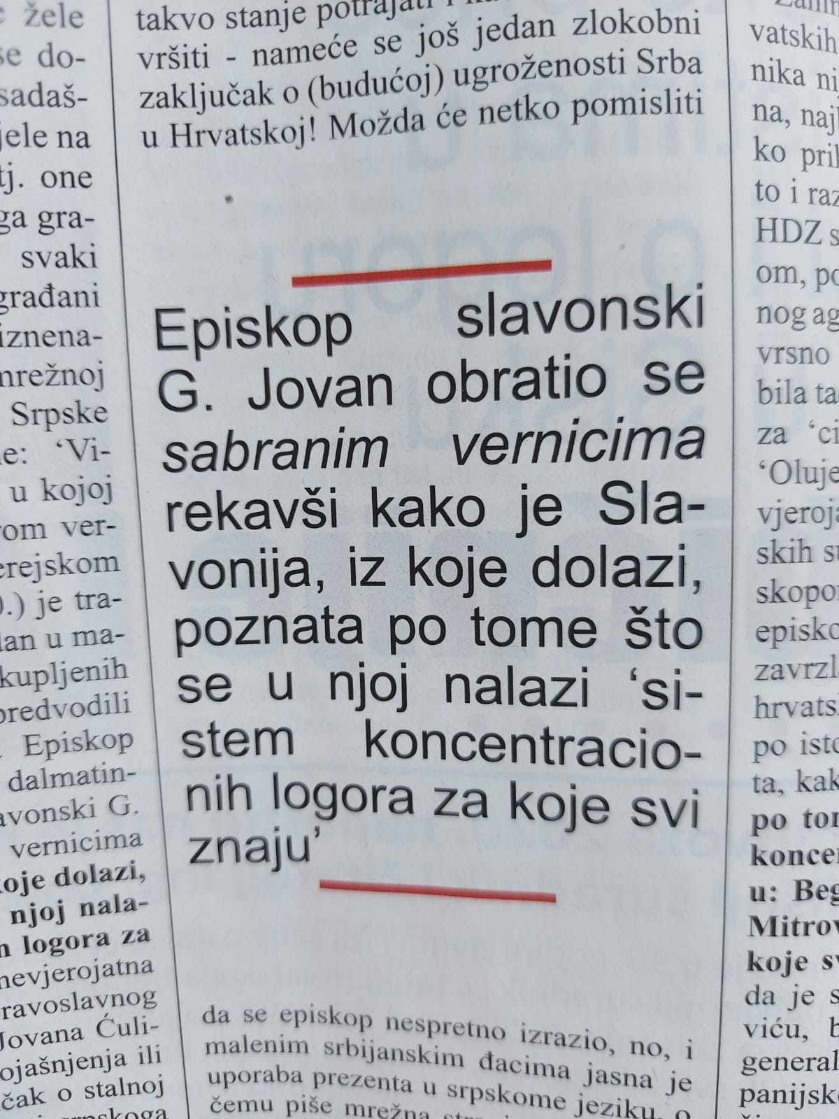 inbound291284273117239868