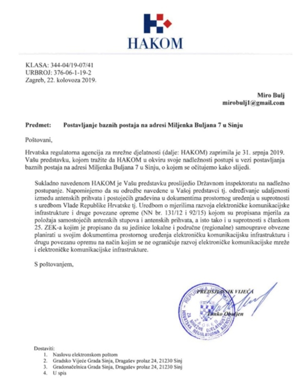 inbound3906481419611064229