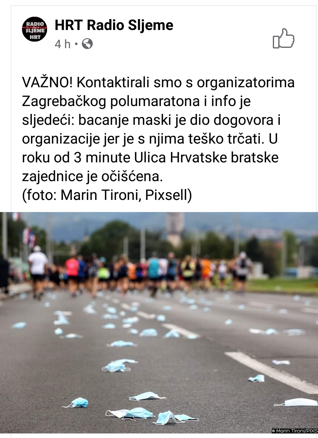 inbound4418087722402605633