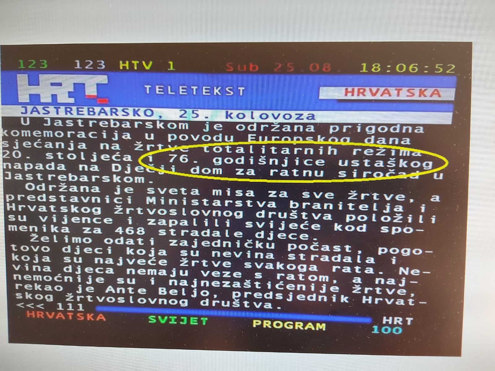 inbound4516151165728944900