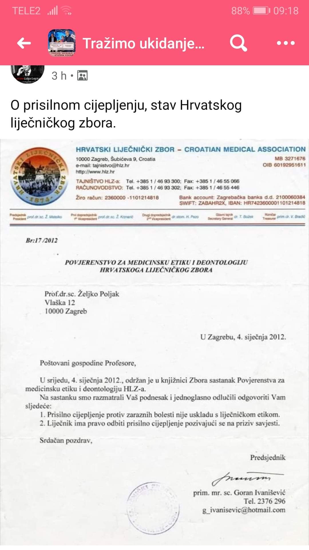 inbound4670303278688816304