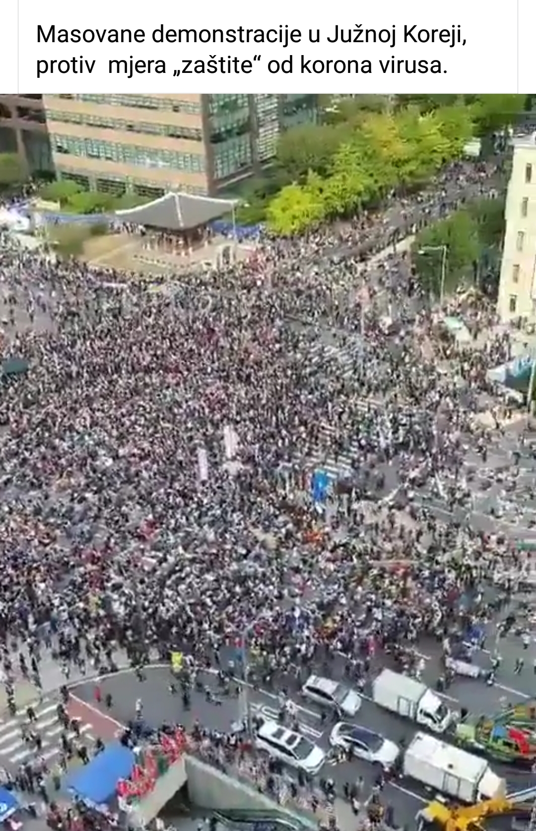 inbound6070760874935178823