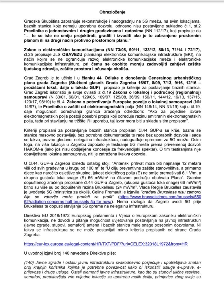 inbound8101915523888188550