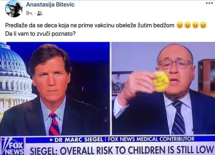 inbound8337616682537463818