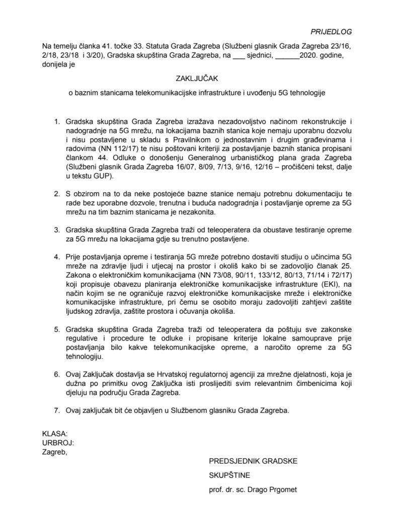 inbound8774514673598342803