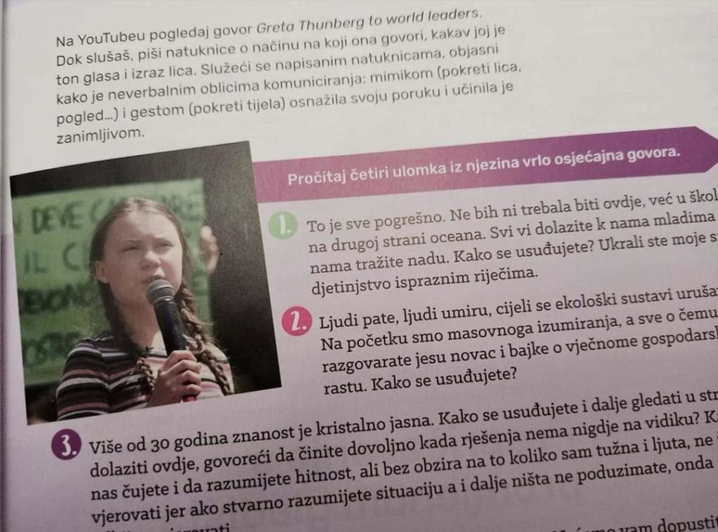 inbound13605101302046227