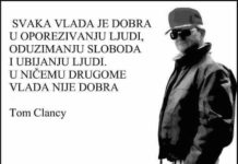 Plenković prijeti Ustavnom sudu, a nije sposoban donijeti dopune zakon o obnovi Zagreba već radi nepotreban novi nepravičan zakon!