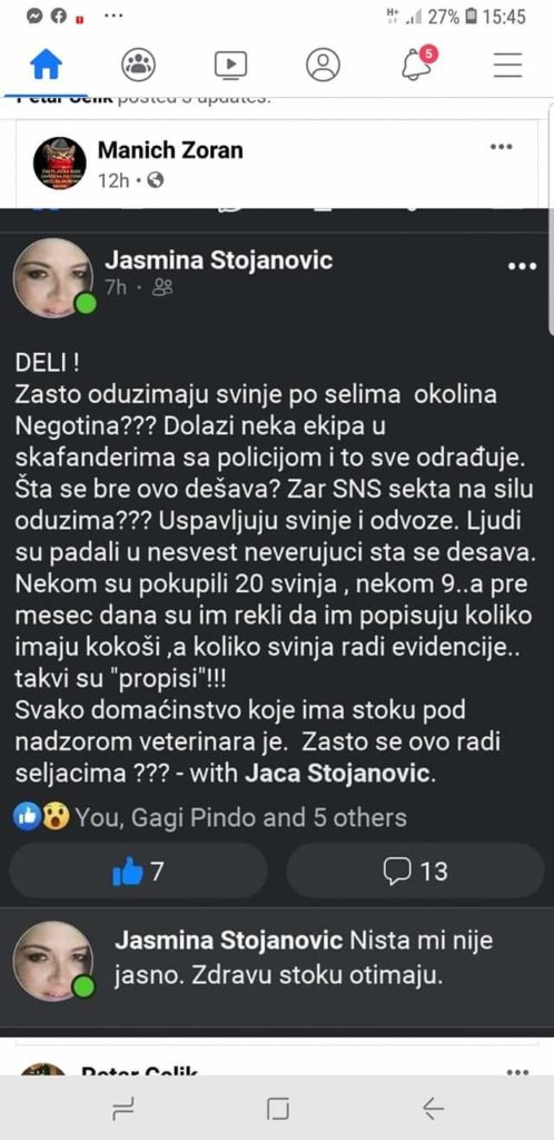 inbound2928694297212676203