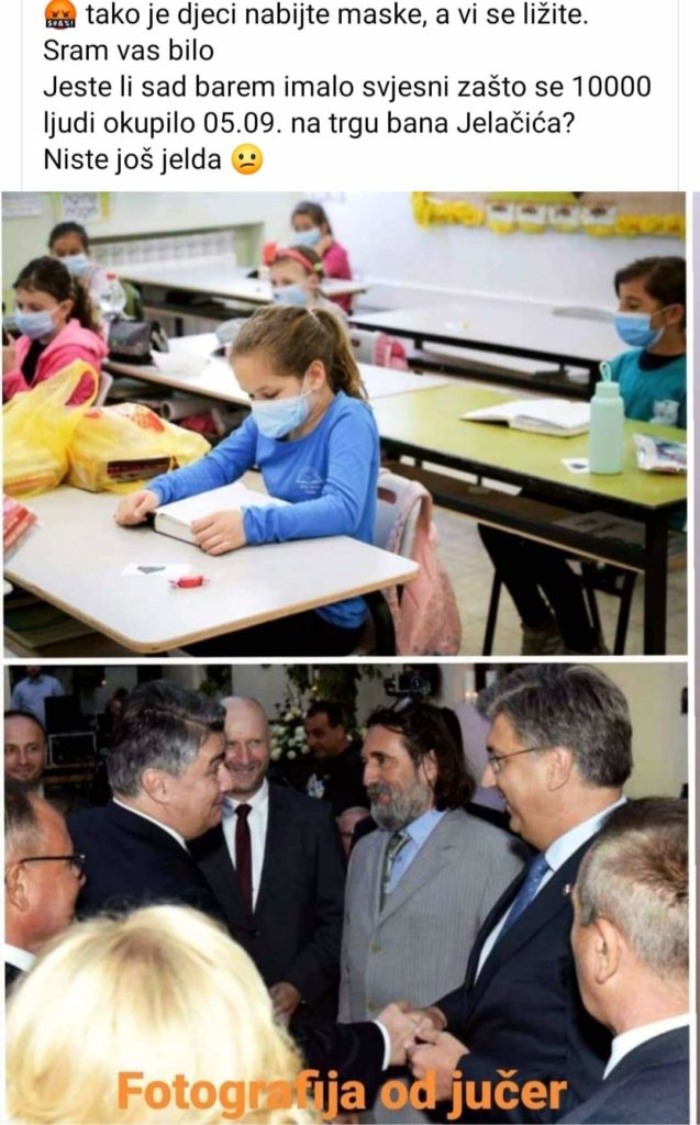 inbound4132545041105105626