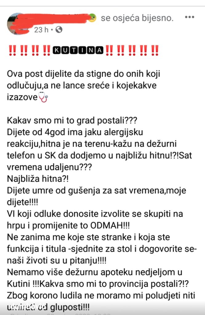 inbound470982957355182000