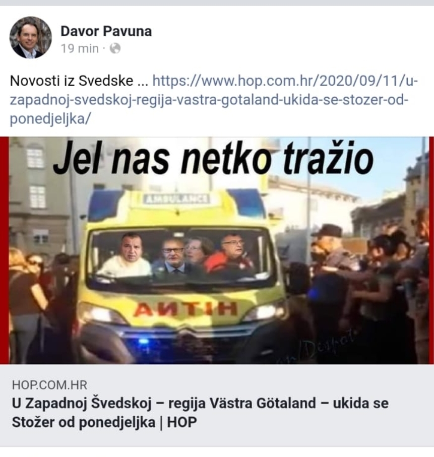 inbound512177177043349306