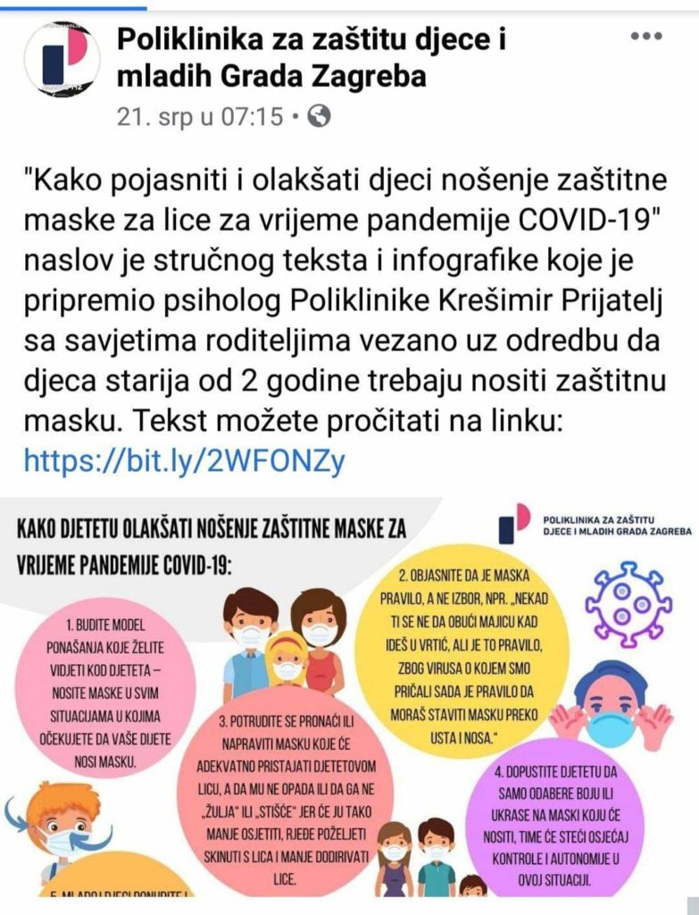 inbound5491783811757666906