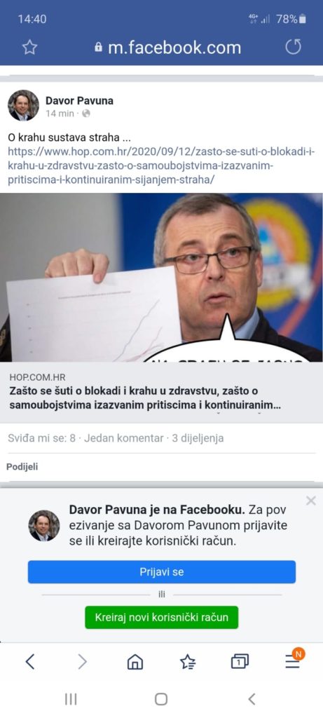 inbound6990895158698963803