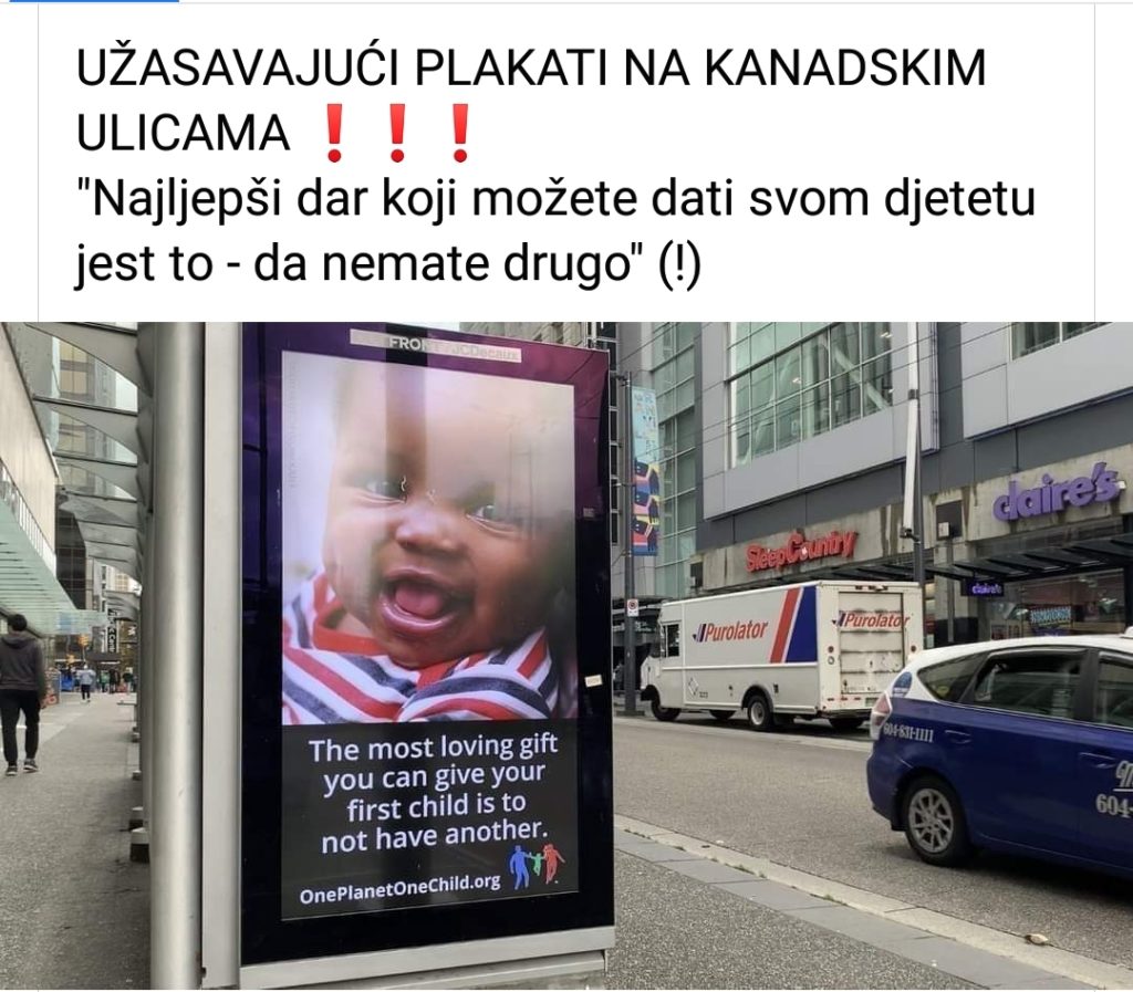 inbound7494572298132460560