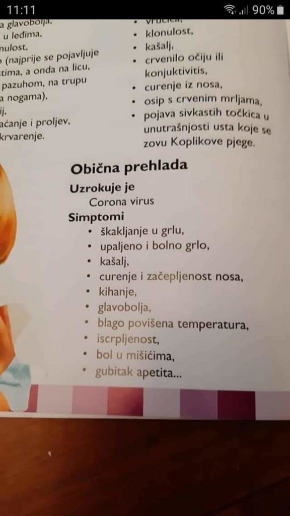 inbound232844102282507783