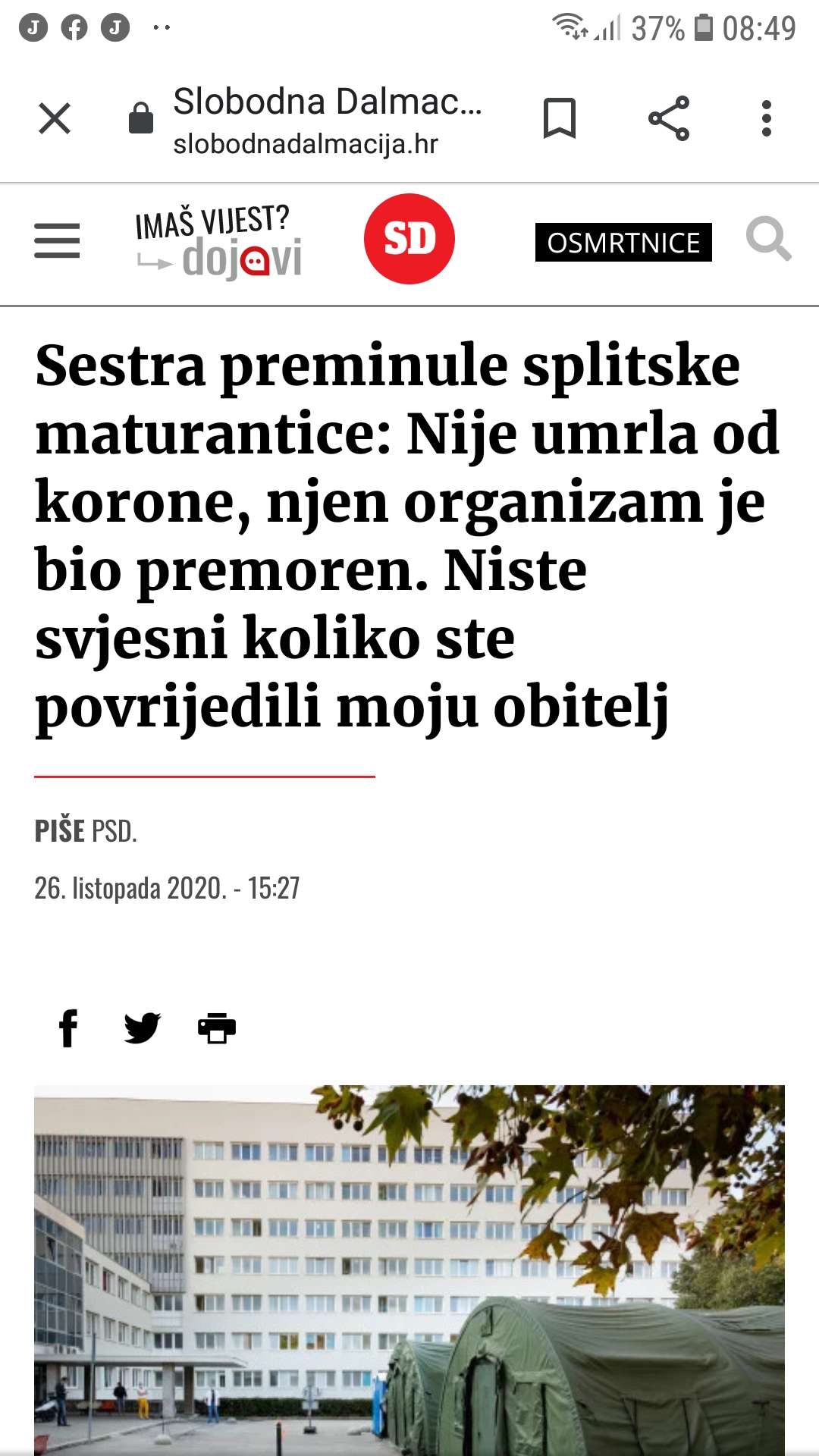 inbound4341268589247894318