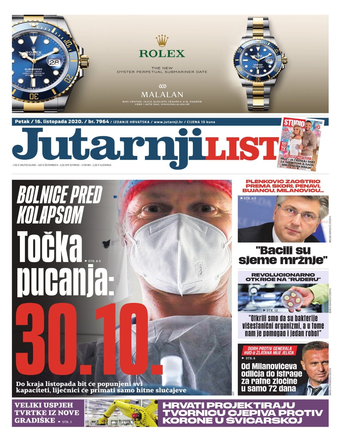 inbound5779338942829478773