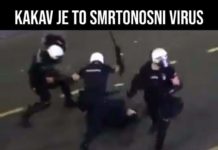 Tečajci za prekvalifikaciju u policajce pohađaju nastavu ‘online’, a vaša djeca sa maskama!