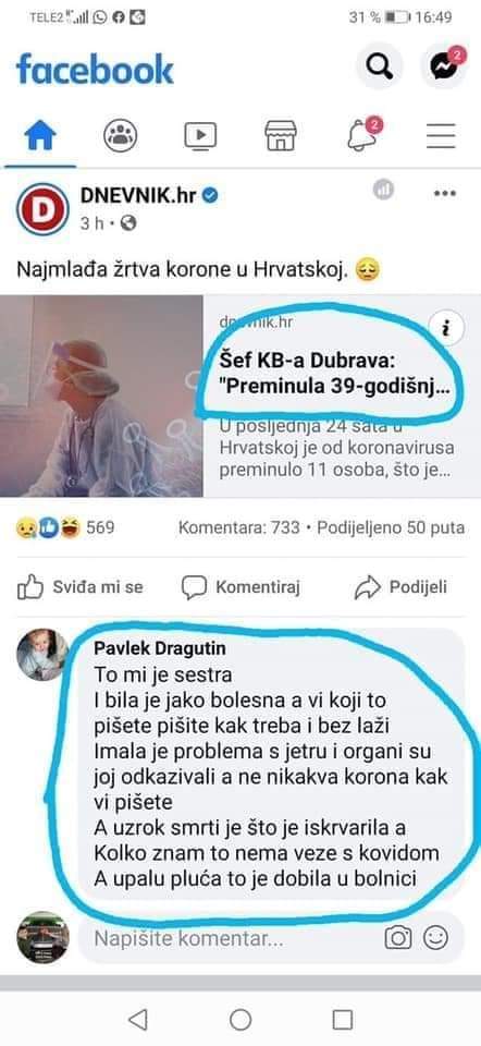 inbound660775867.7058483532