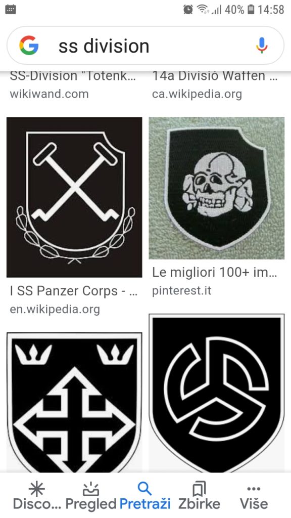 inbound6912147437060462098